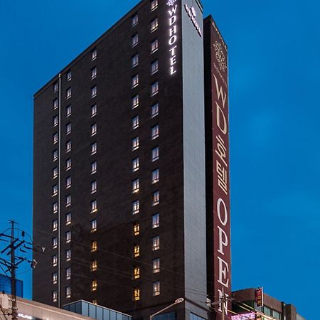 Wd Hotel Séoul Extérieur photo